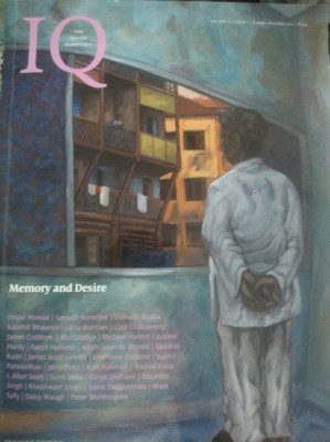 The cover of IQ issue 1, volume 1